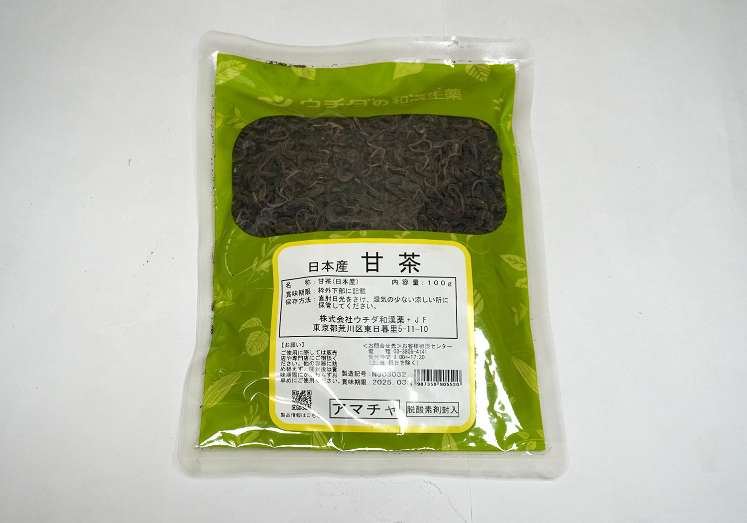 甘茶（アマチャ）日本産　Sweet Tea　गुलियो चिया