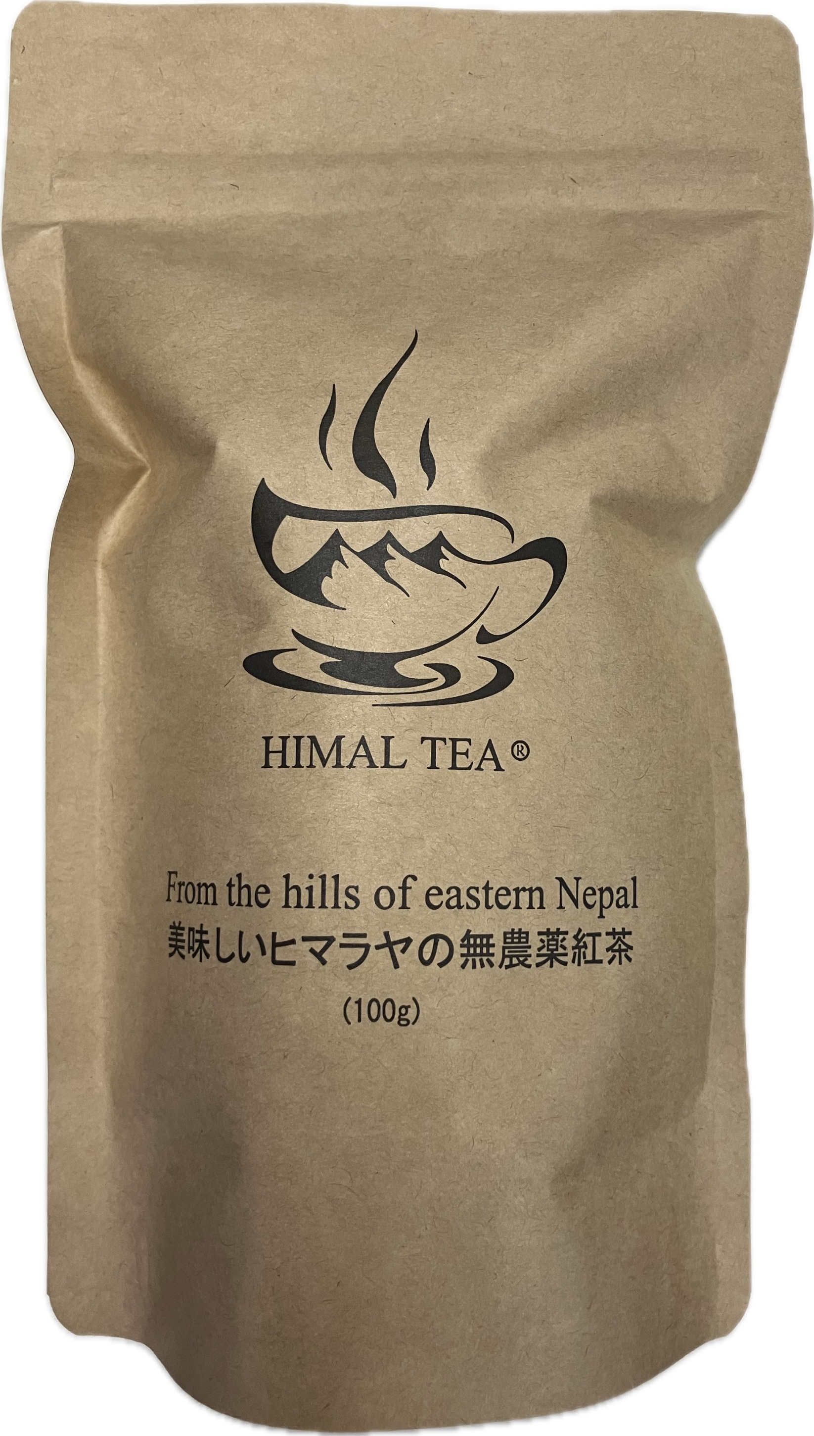 Himal tea Himalayan 1st Flush 2025 organic tea(J21E1F)